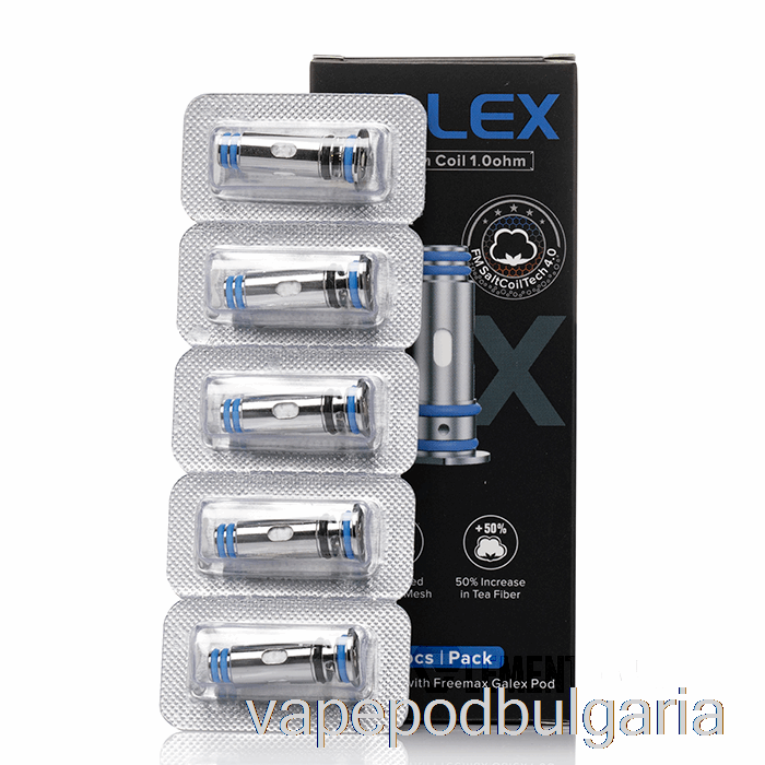 Vape Технически характеристики Freemax Gx/gx-p резервни бобини 1.0ohm Gx Mesh бобини